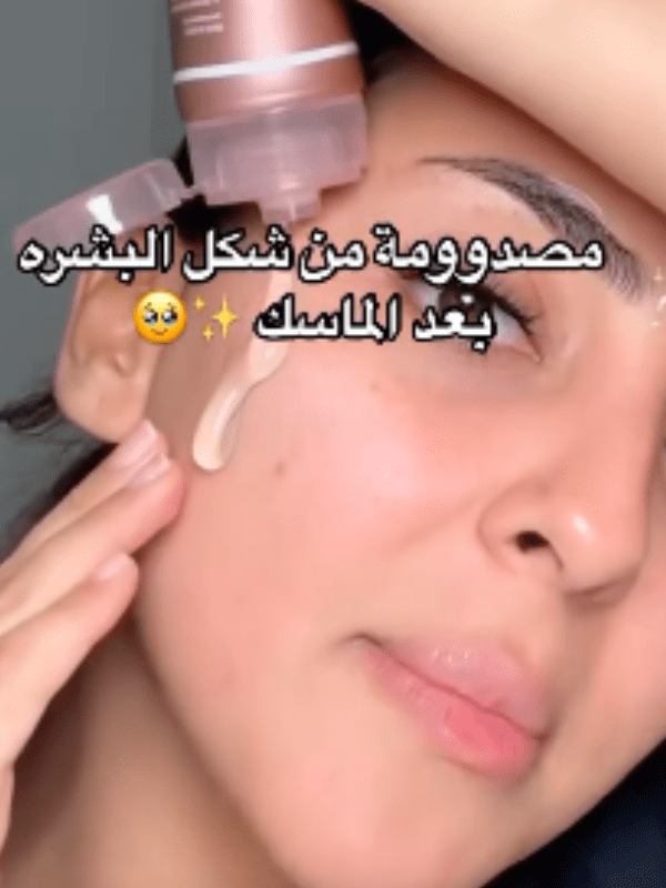 شهادة عميلة 1