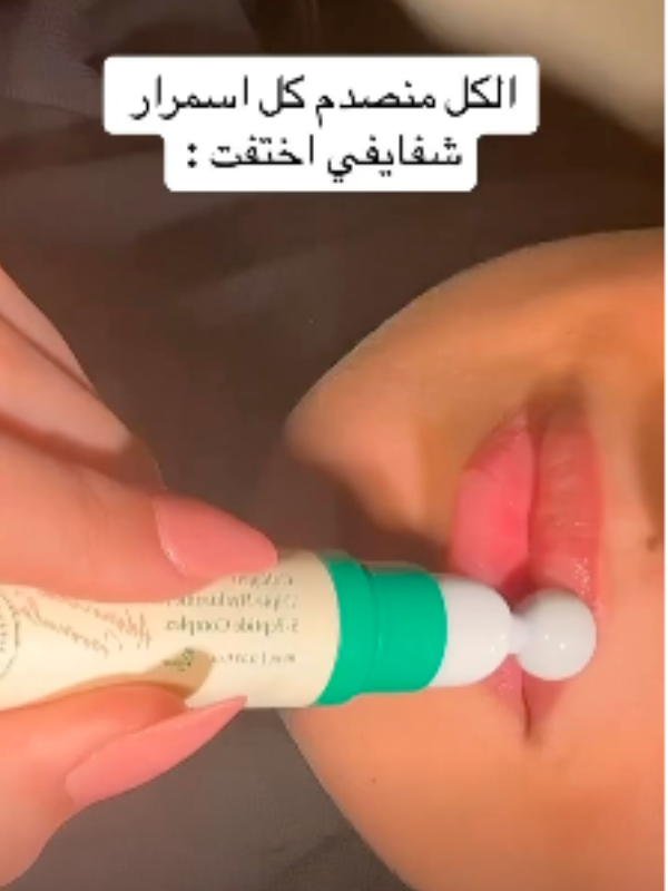 شهادة عميلة 4