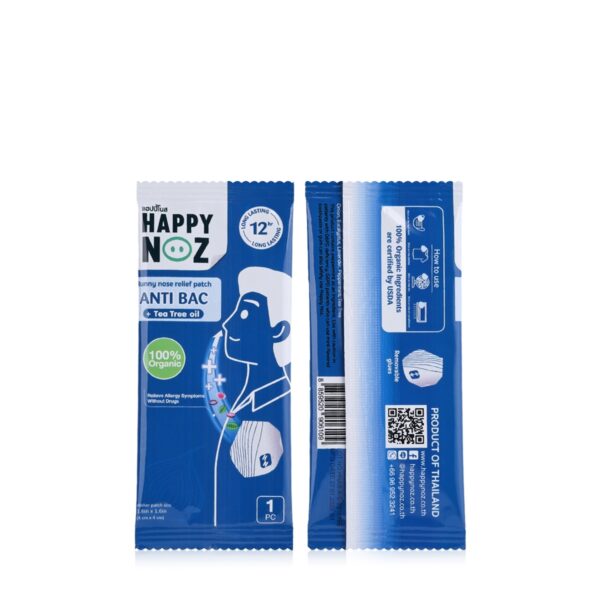 هابي نوز ملصق مضاد للبكتيريا لتخفيف سيلان الأنف (للكبار)