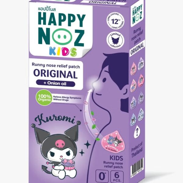 لاصقات "Happy Noz Kids Runny Nose Relief Patch Original" من Kuromi، وهي مصممة لتخفيف سيلان الأنف لدى الأطفال. 