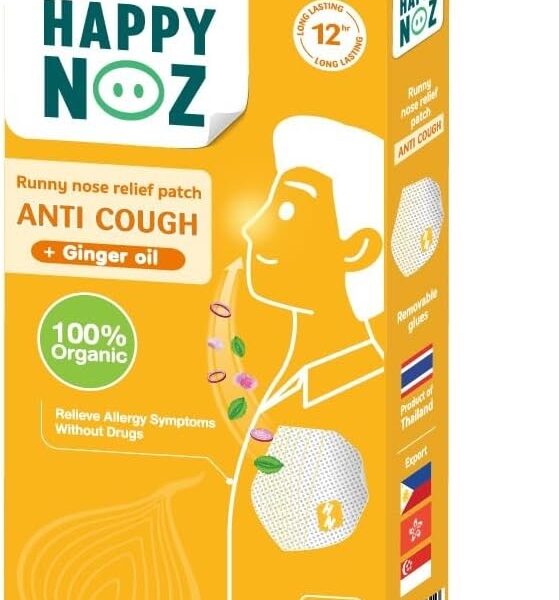 لاصقات Happy Noz Anti-Cough (مضاد للسعال) هي عبارة عن لصقات عضوية لتخفيف السعال وسيلان الأنف،