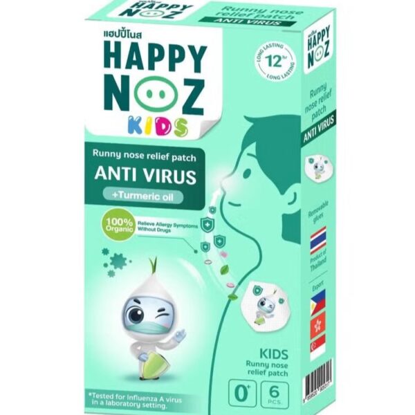 ملصقات Happy Noz Kids لاصقات عضوية لتخفيف أعراض سيلان الأنف ومضادة للفيروسات للأطفال