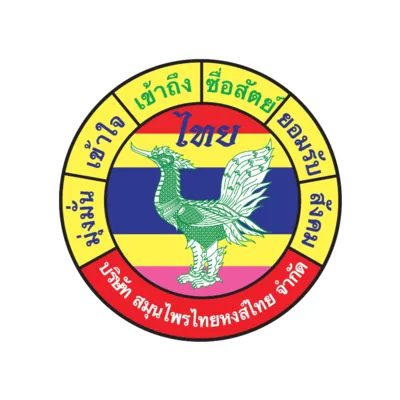 Hong Thai